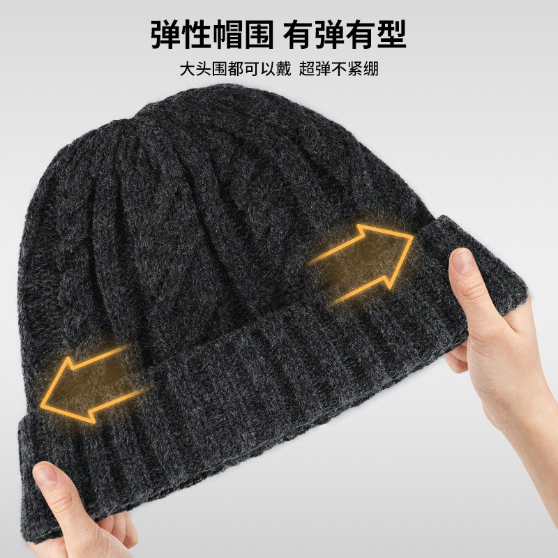 メンズ 冬用 ウールニット 防寒ハット