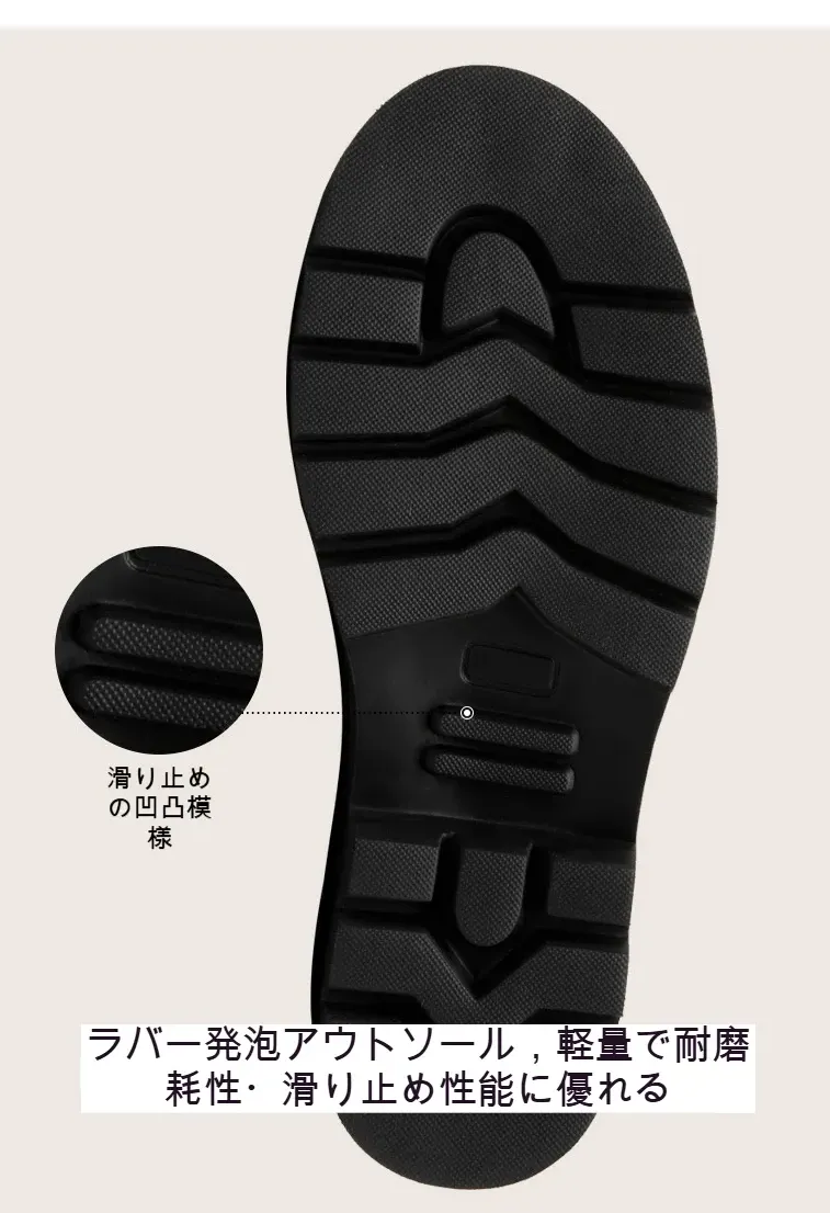 WH193-A-班_06.jpg?x-oss-process=image/format,png