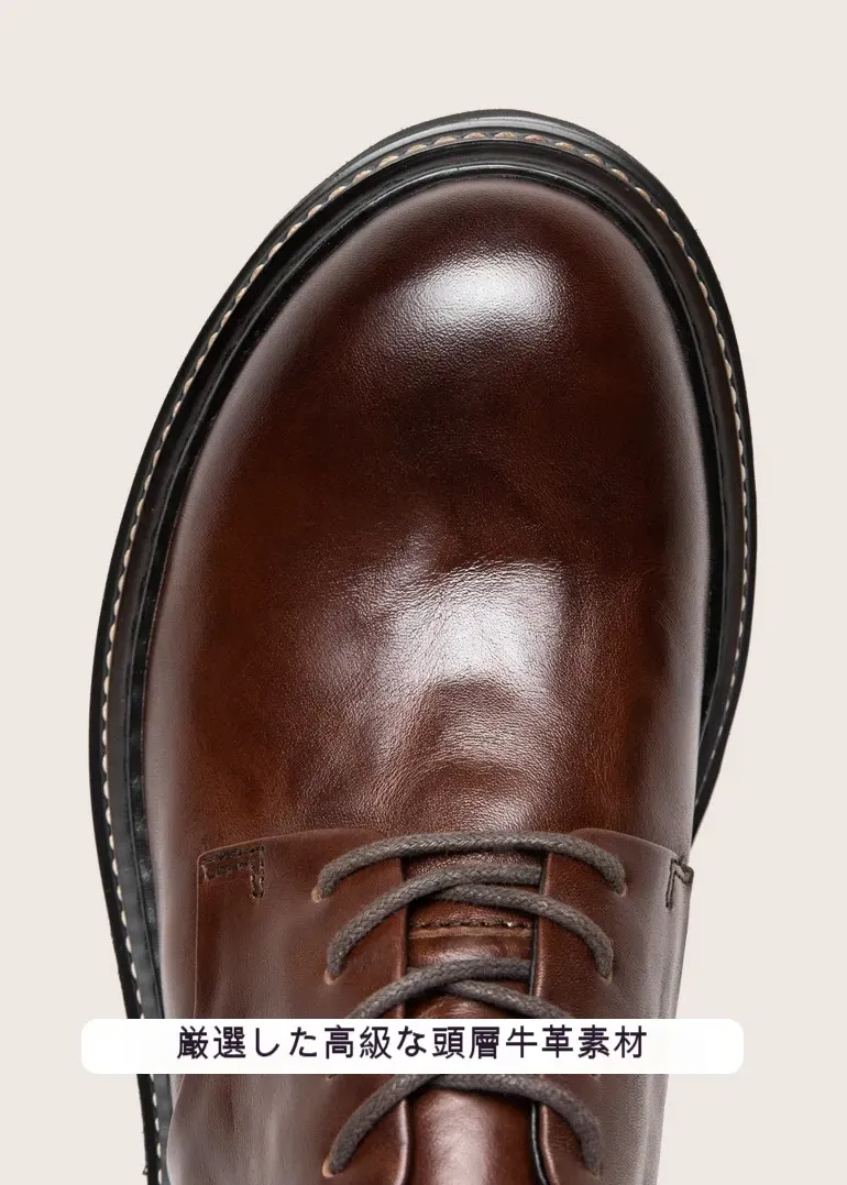 WH193-A-班_04.jpg?x-oss-process=image/format,png