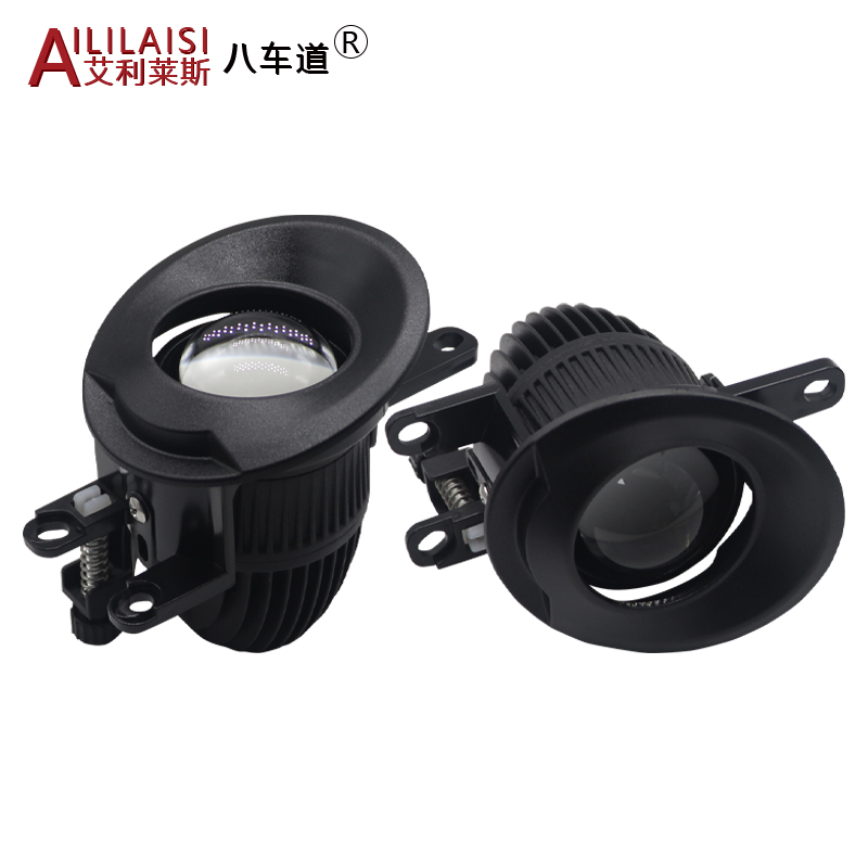 AIlilaisi Fog Lamp Lens Projector Light Bi Led for Toyota Highlander Camry Avalon Land Cruiser Prado Land Cruiser Lexus Rx Nx GS