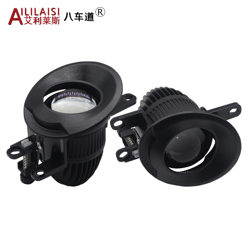 AIlilaisi Fog Lamp Lens Projector Light Bi Led for Toyota Highlander Camry Avalon Land Cruiser Prado Land Cruiser Lexus Rx Nx GS