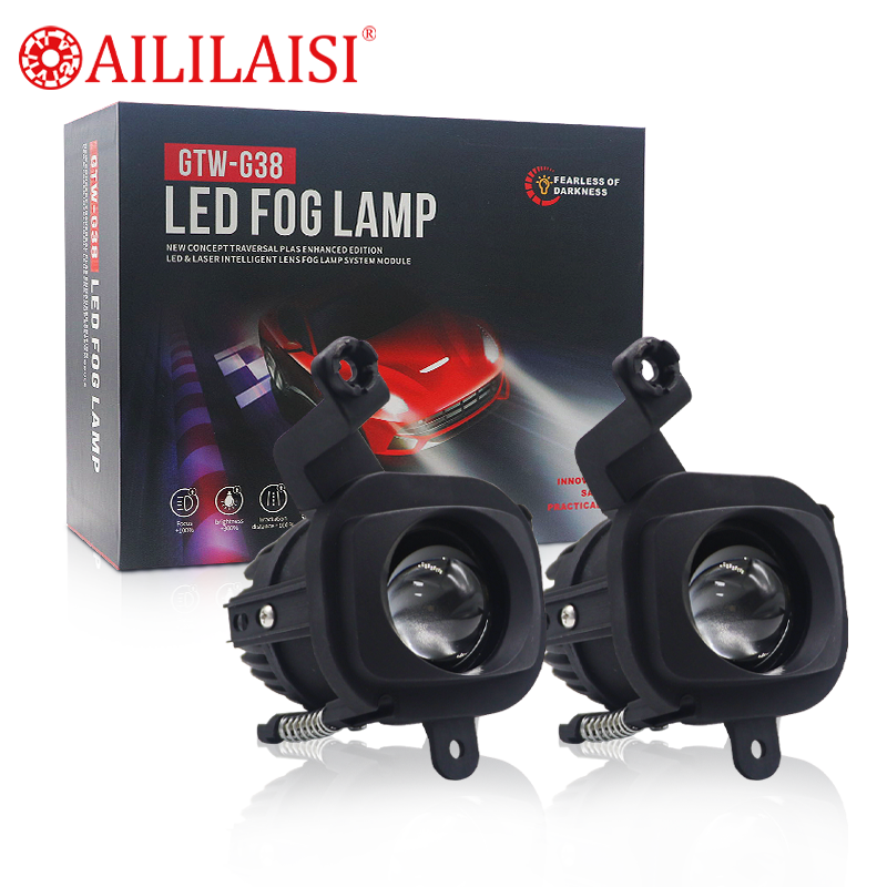 Aililaisi Bi LED Fog Lamp Projector Lights Waterproof and Dustproof 6000K for Jetour C-dm T1 T2 Freedom Xindasheng Car 2023-2025