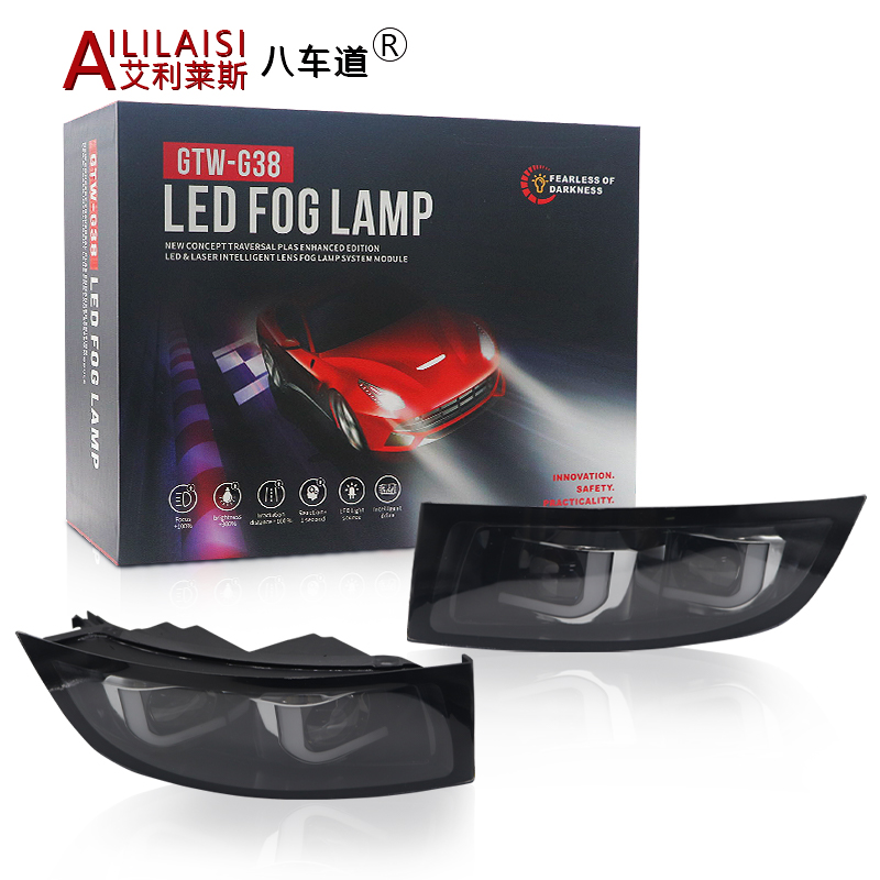 Aililaisi Fog Light LED Lamp Projector Lens Dustproof Waterproof bifocal turn signal daytime running for LEXUS GX470 2003-2009