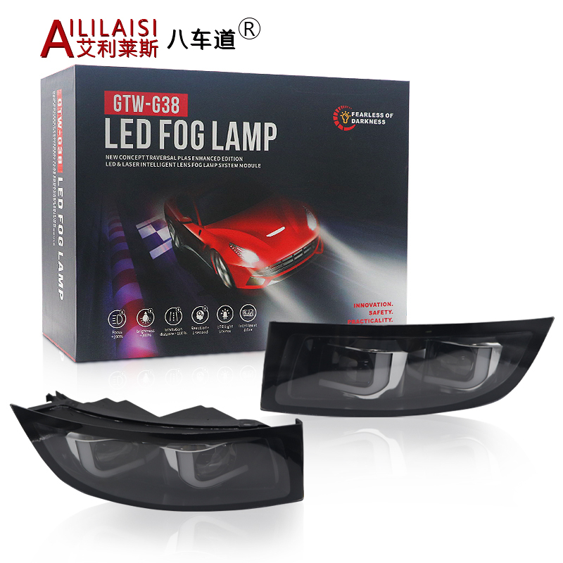 Aililaisi Fog Light LED Lamp Projector Lens Dustproof Waterproof bifocal turn signal daytime running for LEXUS GX470 2003-2009