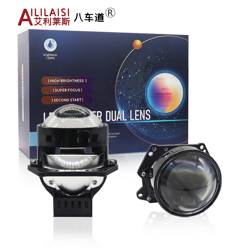 12V 3inch Bi Led Projector Lens Headlight For Car Accessories Headlamp Retrofit 6000K 46W H7 H4 LED Auto motorcycle goods train