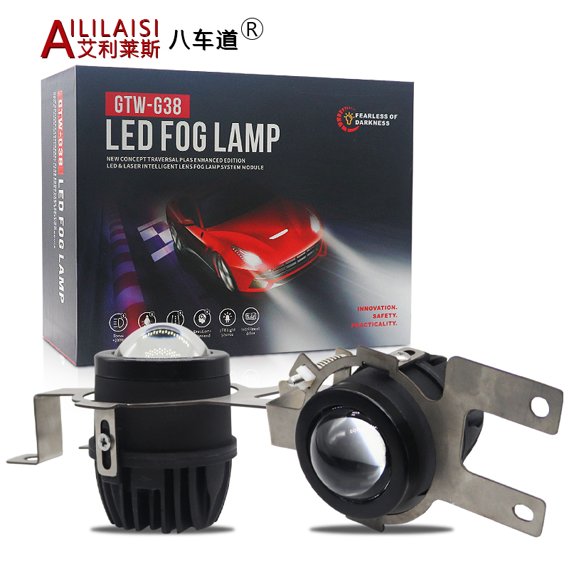 Aililaisi Factory wholesale 2.0inch bi led matrix beam Laser bifocal lens fog lamp projector for LEXUS GX400 460 2014-2022 Year