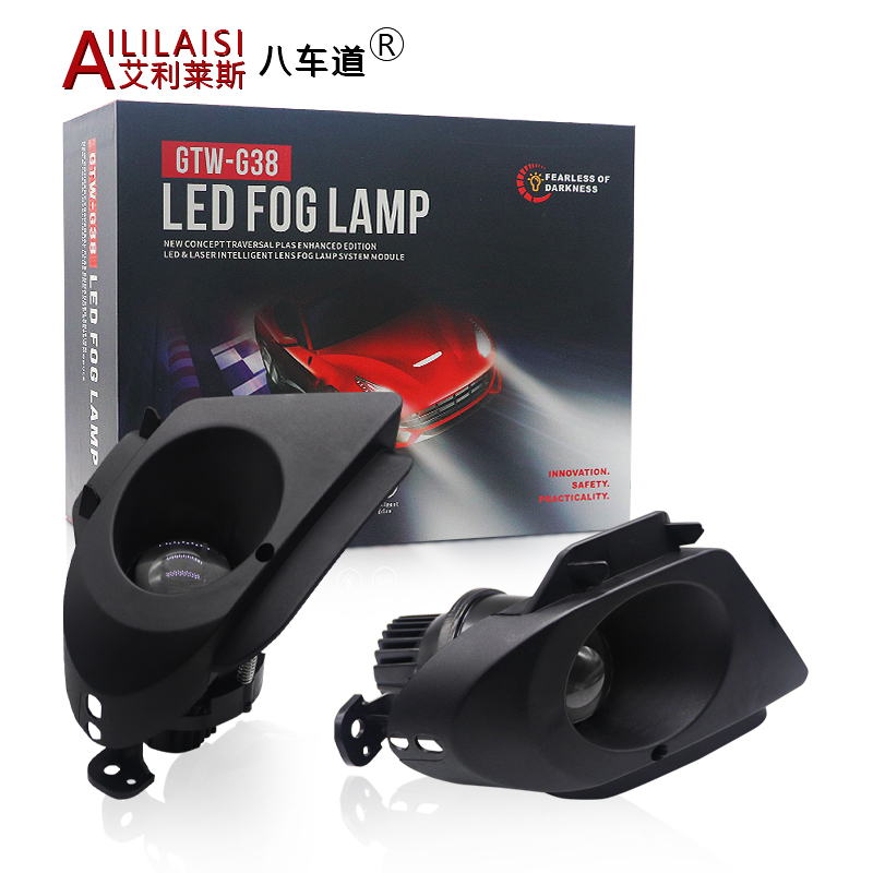 Apply to 2.5 Inch Bi Led Fog Light Projector Lamp Laser for toyota Crown Royal 2010-2013 Car Waterproof and Dustproof Dual Lens