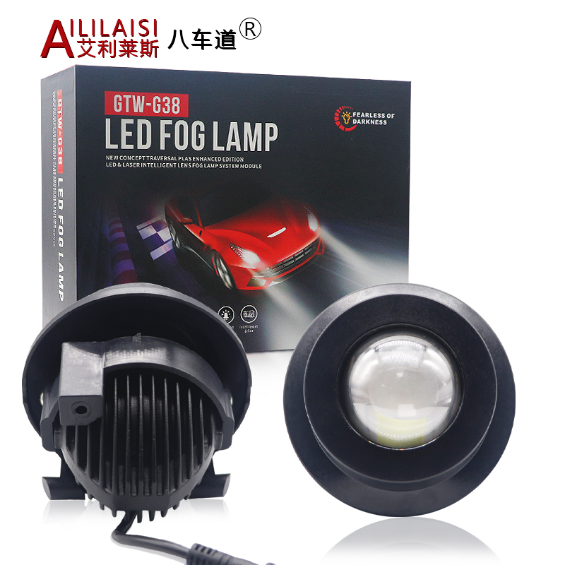 Aililaisi 2.0inch Bi-led Fog Lamp Light Projector Beam Upgrade Retrofit Plug Play Waterproof for Toyota Highlander2012 2013 2014