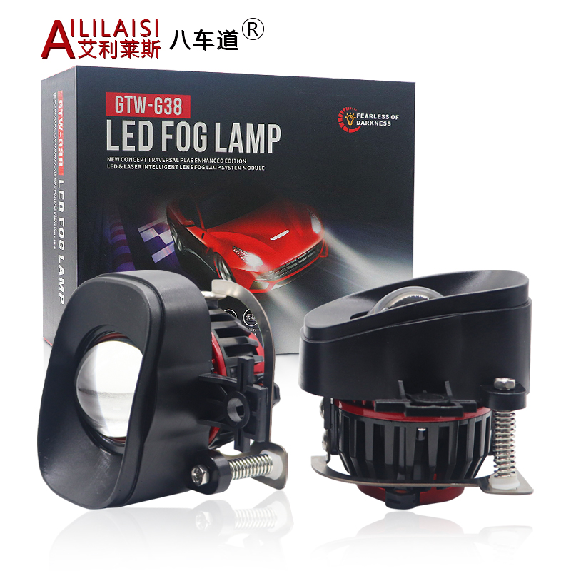 Applicable Led Fog Lights Projector Laser Lens Cars Driving for nissan X-trail Kicks Patrol Navara Pathfinder Qashqai 2018-2024