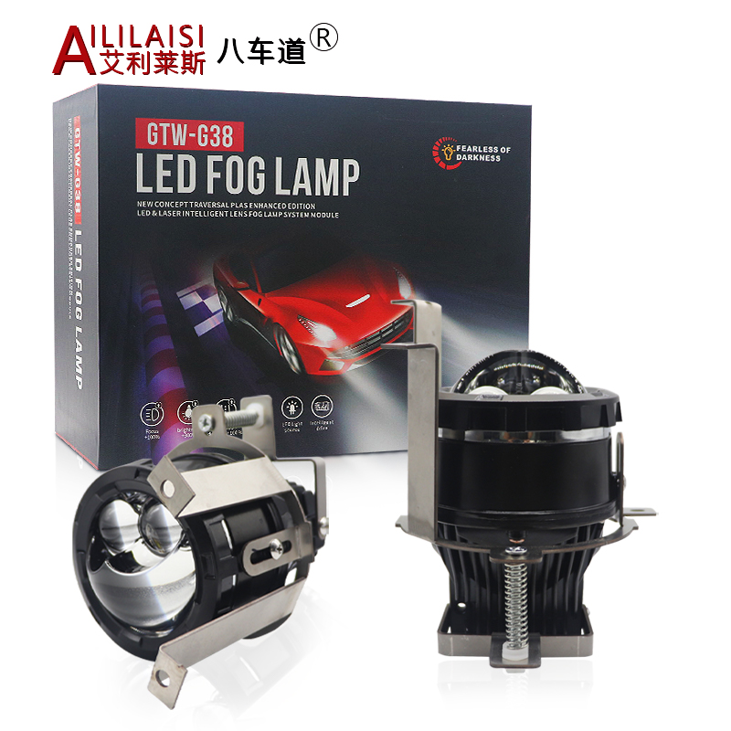 Aililaisi Led Projector Fog Light Lamp Laser Lens Lights Lrojector Carlights Car for chevrolet Lova Sail buick Regal 2009-2014