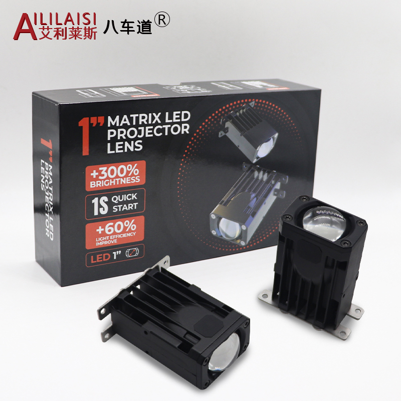 Aililaisi 1inch LED Matrix Module Lower Beam High Beam 20W Retrofitting LED Mini Headlights Lens for Universal Car 6000K