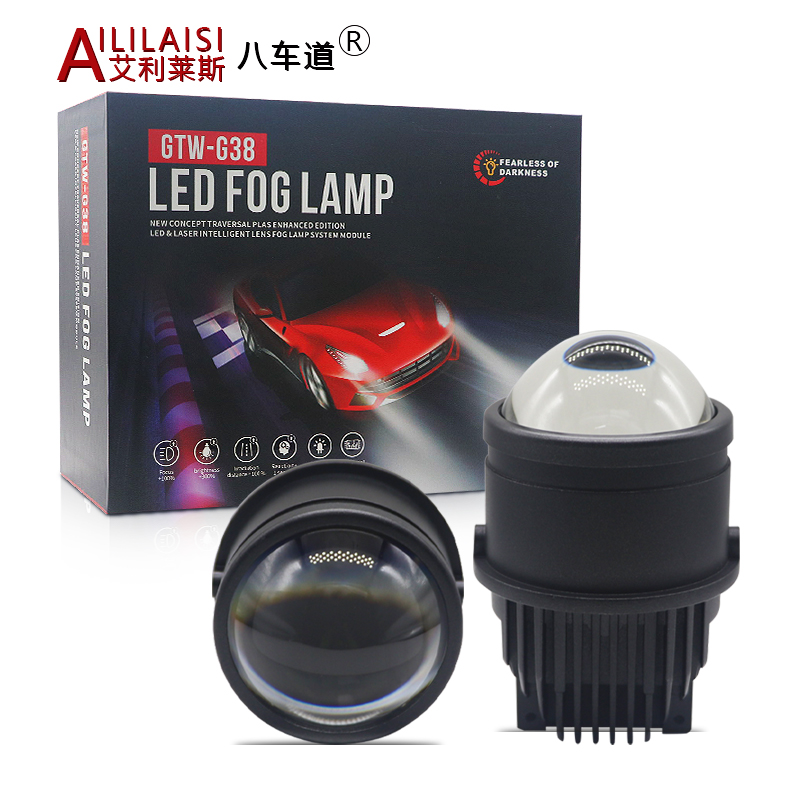 AIlilaisi 3.0Inch Fog Lamp Lens Projector Light Bi Led for Universal Car toyota High Beam Low Beam Automobile Long Range