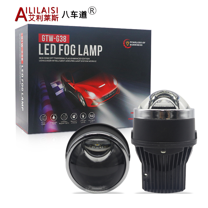 AIlilaisi 3 Inch Fog Lamp Lens Projector Light Bi Led for Universal Car 90W Matrix 6000K Hi Low Beam LED Fog Laser Fog Light