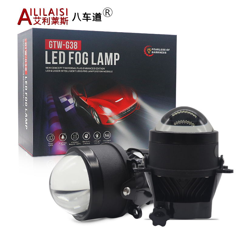 AIlilaisi 3Inch Fog Lamp Lens Projector Light Bi Led for Ford Focus Fiesta Peugeot Hatchback Toyota Mazda Picasso Quatre Crider