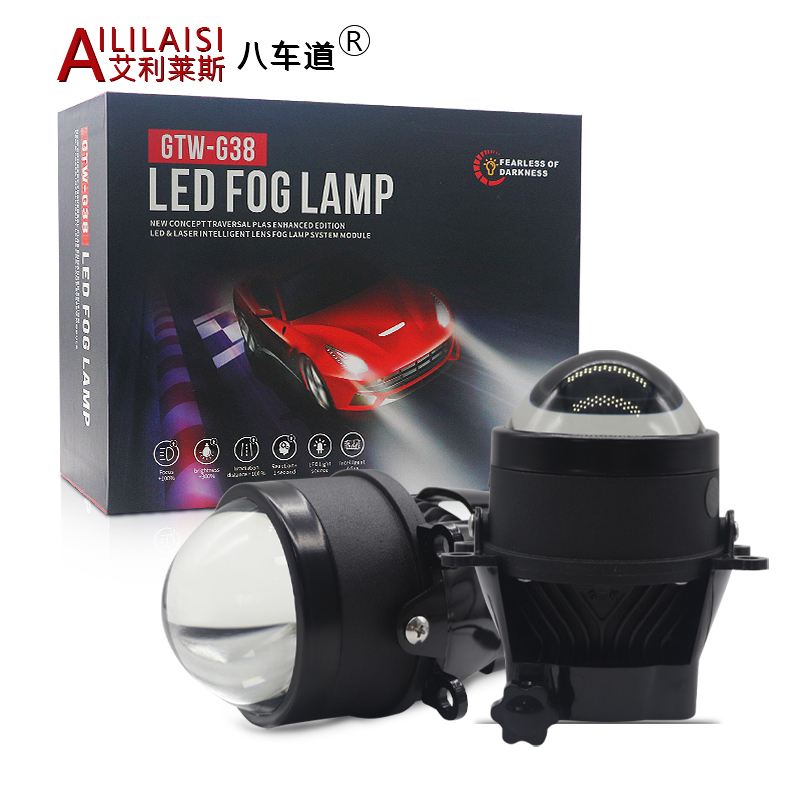 AIlilaisi 3Inch Fog Lamp Lens Projector Light Bi Led for Ford Focus Fiesta Peugeot Hatchback Toyota Mazda Picasso Quatre Crider