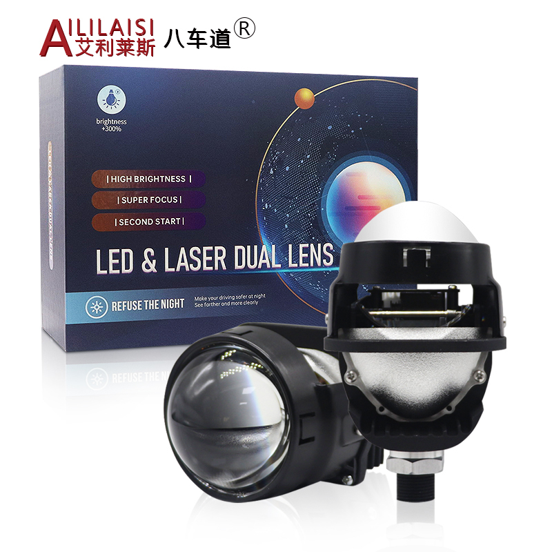 CY-5（WL）-Bi-Led Head Lamp High Low Beam Universal 2.5Inch Dual Lens Headlights With Power 130W Cannon Super Brightness Car