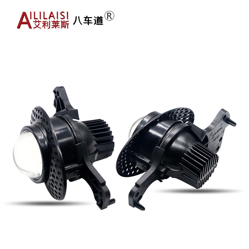 Aililaisi for Mercedes-Benz W169W245W204W211W463W164W251 Led Projector Bifocal Lens Foglight Retrofit Upgrade High Low Beam