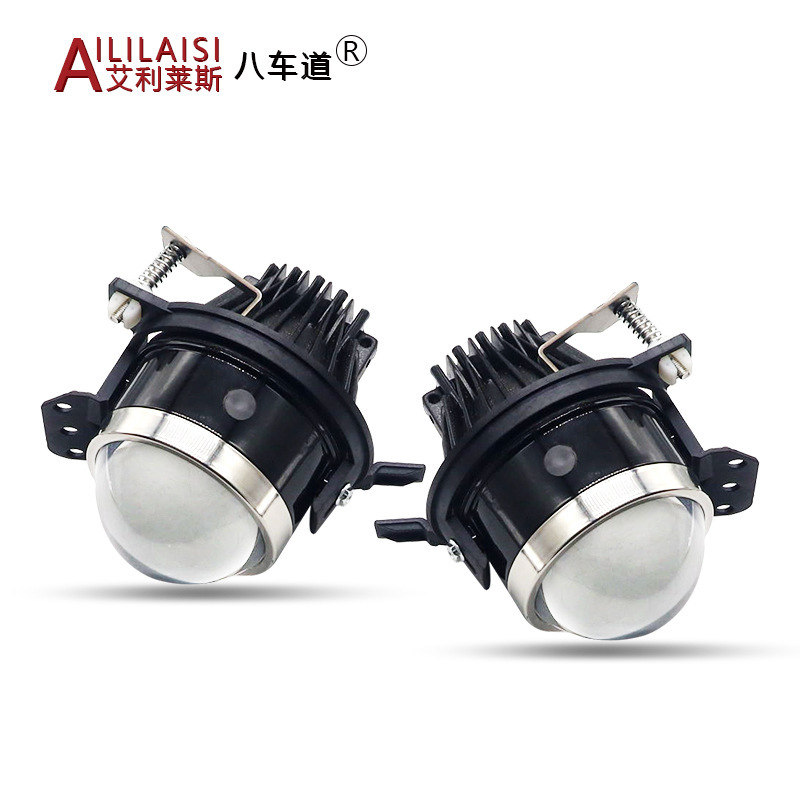 Aililaisi Led Projector Bifocal Lens Fog Driving Light for BMW 1 5Series E60 E84 E70 Car Lamp Laser Modification Fog Projector