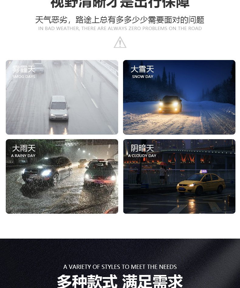 Aililaisi for Universal car 2.5inch light guide angel eye integrated cover C-shaped Install daytime running lights Headlights