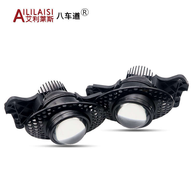 Aililaisi for Mercedes-Benz W169W245W204W211W463W164W251 Led Projector Bifocal Lens Foglight Retrofit Upgrade High Low Beam