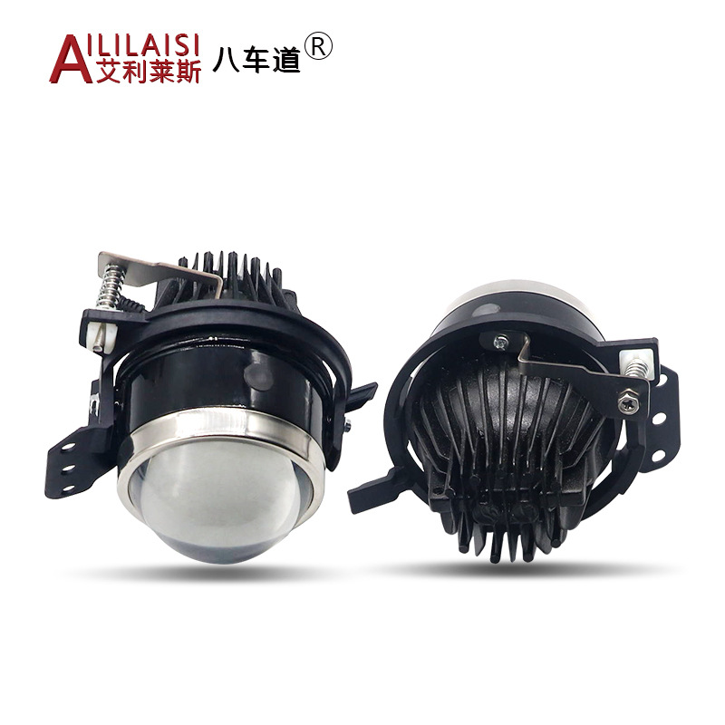 Aililaisi Led Projector Bifocal Lens Fog Driving Light for BMW 1 5Series E60 E84 E70 Car Lamp Laser Modification Fog Projector