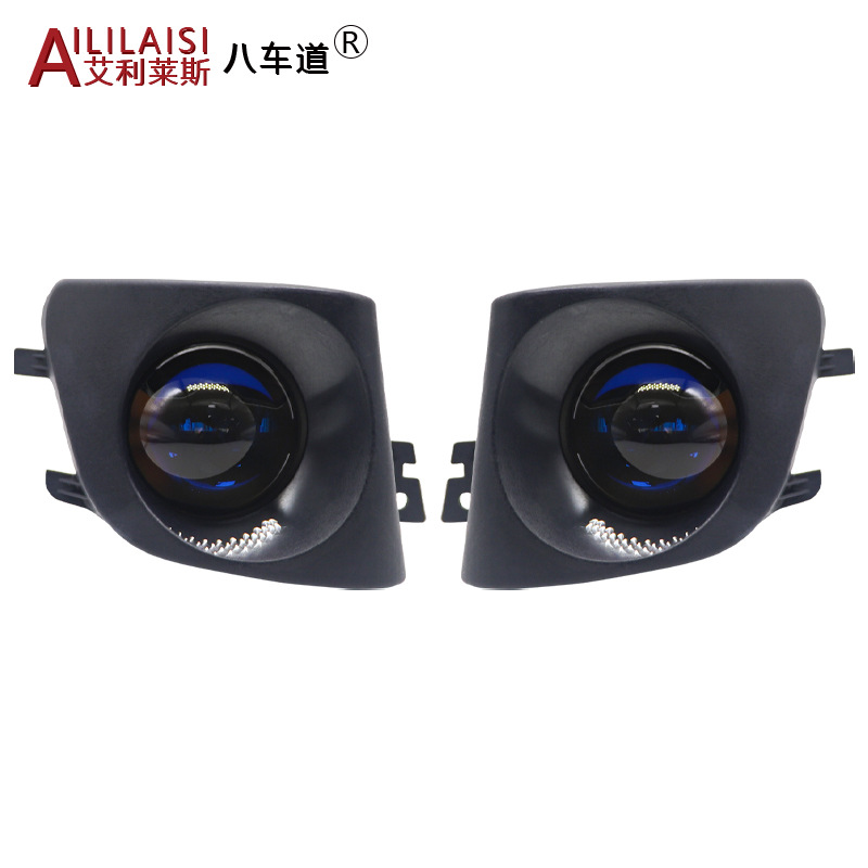 Aililaisi Bi Led Projector Fog Light Car Lamp Laser Bifocal Lens for BMW 7 Series 2009-2015year 730LI 740L1 750L 760 matrix Beam