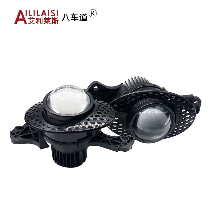 Aililaisi for Mercedes-Benz W169W245W204W211W463W164W251 Led Projector Bifocal Lens Foglight Retrofit Upgrade High Low Beam