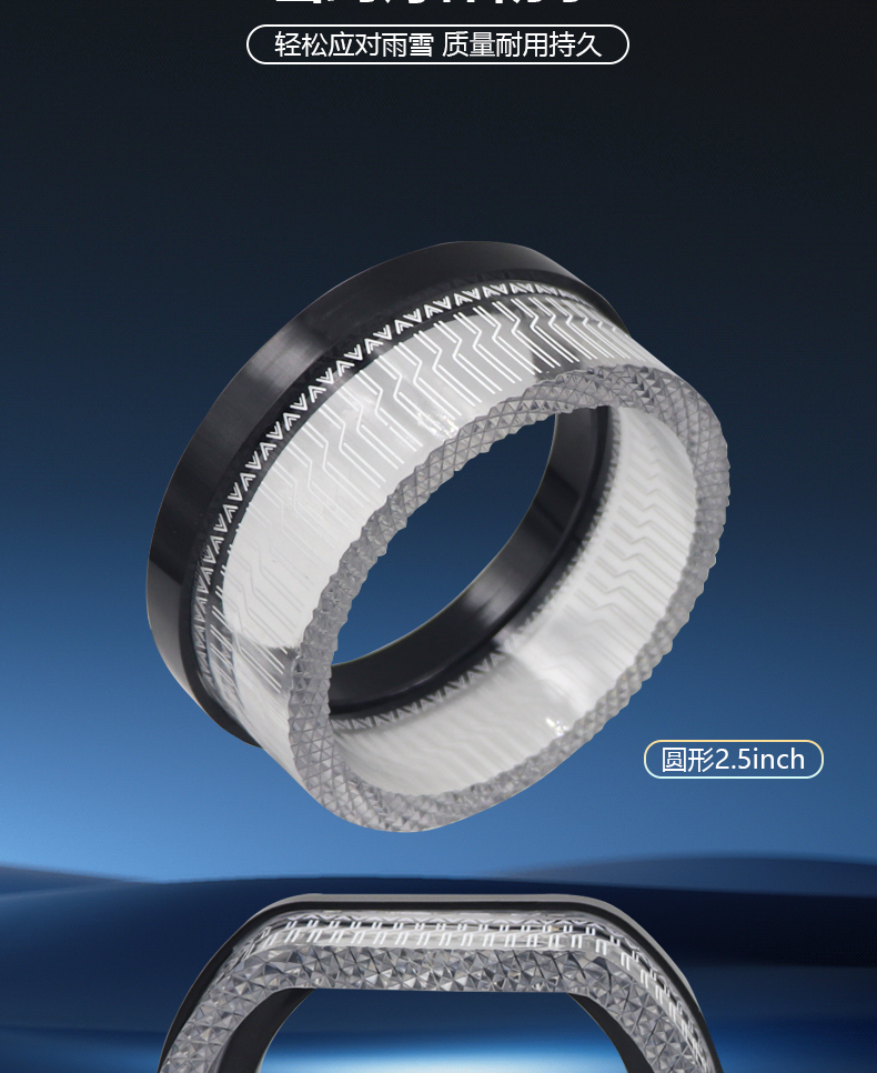 Aililaisi for Universal car 2.5inch light guide angel eye integrated cover C-shaped Install daytime running lights Headlights