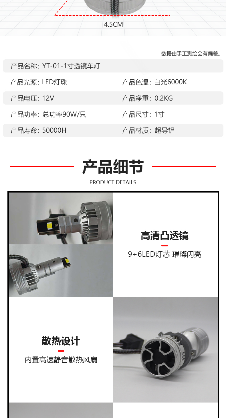 Super Bright High Power H4 Led Lens Projecto Low Beam Headlights Bulb 55W 6000LM 6500K Mini H4 For Car Universal Price Bulbs