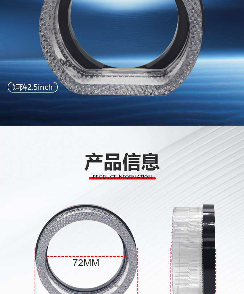 Aililaisi for Universal car 2.5inch light guide angel eye integrated cover C-shaped Install daytime running lights Headlights