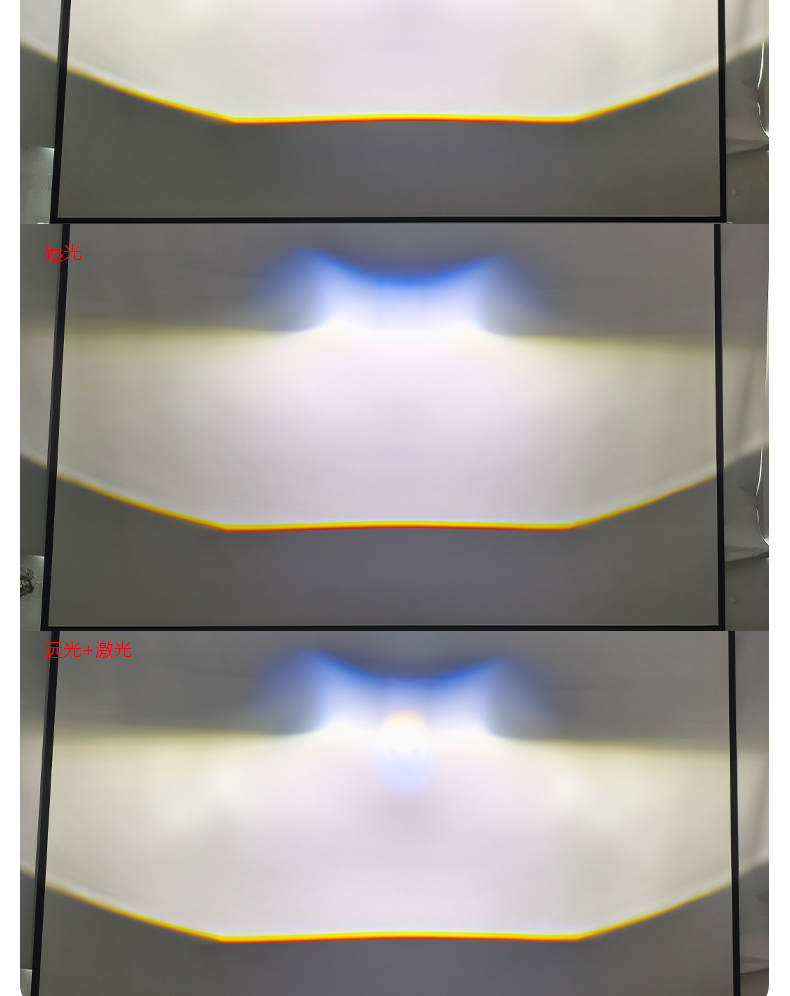 通用法雷奥汽车橙色灯体3寸双灯杯双光透镜雾灯远光炮前灯改装