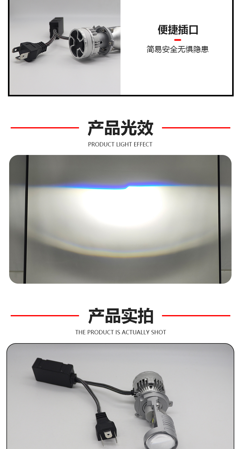 Super Bright High Power H4 Led Lens Projecto Low Beam Headlights Bulb 55W 6000LM 6500K Mini H4 For Car Universal Price Bulbs