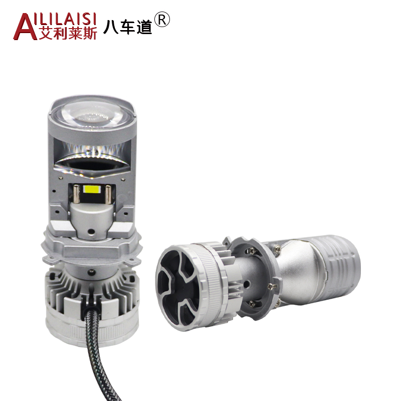 Super Bright High Power H4 Led Lens Projecto Low Beam Headlights Bulb 