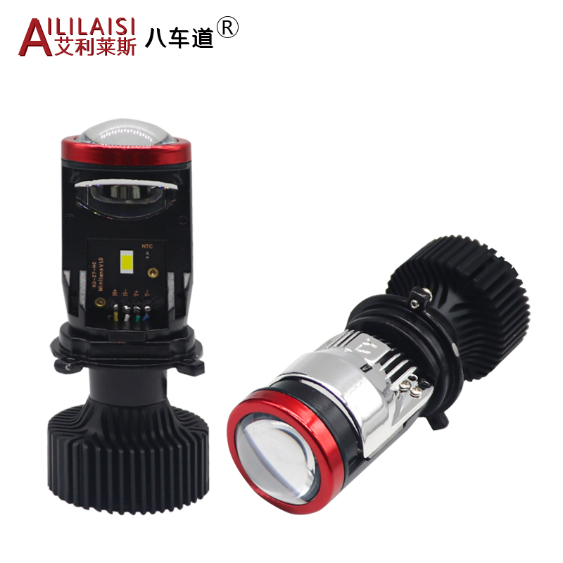 Y7 lens H4 far and near integrated headlight dual light super bright car LED fish eye Mini laser motorcycle Lamp High Low Beam