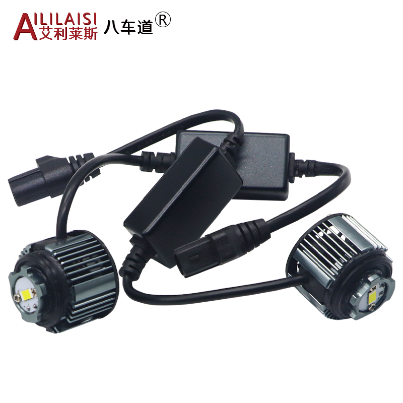 Suitable for Toyota Japanese LED front fog lights, Fenglanda Civic modified and upgraded original fog lights