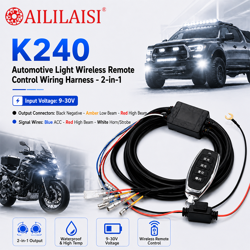 K240 2-in-1 Wireless Remote Control Cable Set for Car Motorcycle Truck Pickup Auxiliary Lights One-to-Two Wiring Harness 9-30V