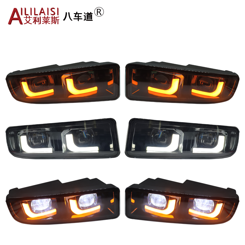 Aililaisi Fog Light BI LED Dual Beam Lamp Projector Lens turn signal daytime running for Lexus LX470 1998-2007 headlight car