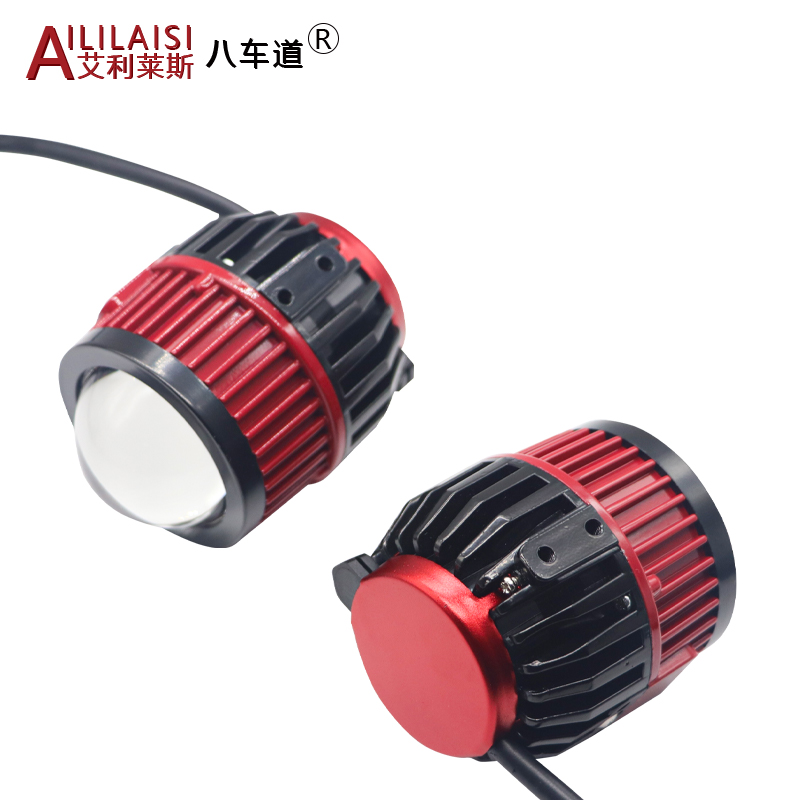 70W projector unique 2.0 inch car white light dual cup LED fog lens modification high beam cannon universal laser headlight