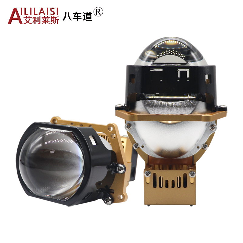 3 Inch Bi LED Projector Lens Headlight Car Lights Retrofit Kits Auto Driving Head Lamp Retrofit Brightness Lens Laser bifocal