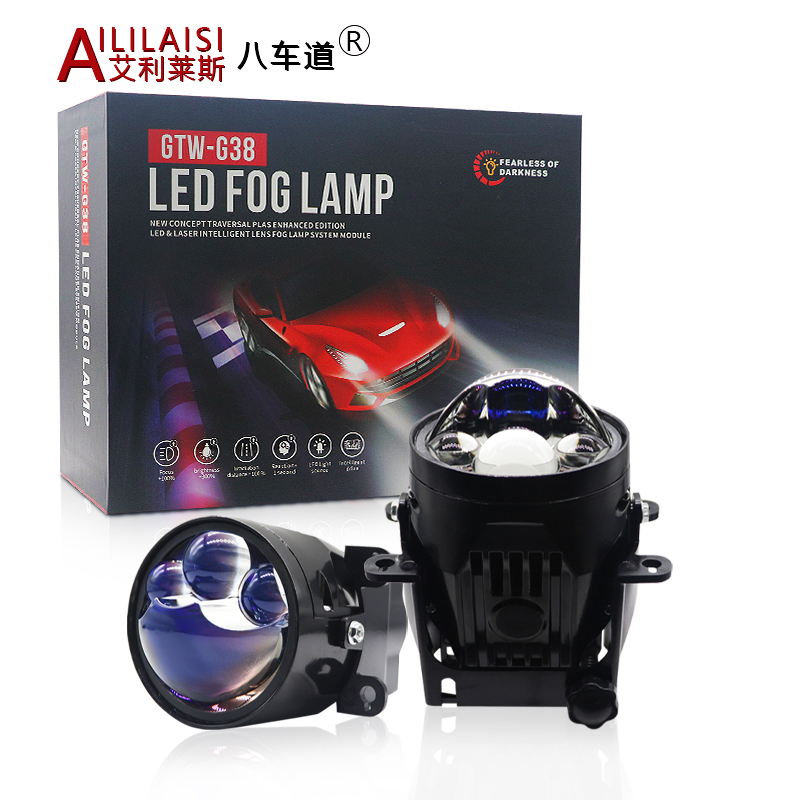 3 Inch Borosilicate Glass blue membrane Lens Projector Car BI Led Fog Driving Lights Fog Lamp with Bracket Universal 6000K laser