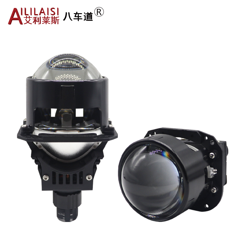 Laser bifocal lens headlight lens automobile LED headlight headlight modification motorcycle h7 h11 h4 bulb car projector beam