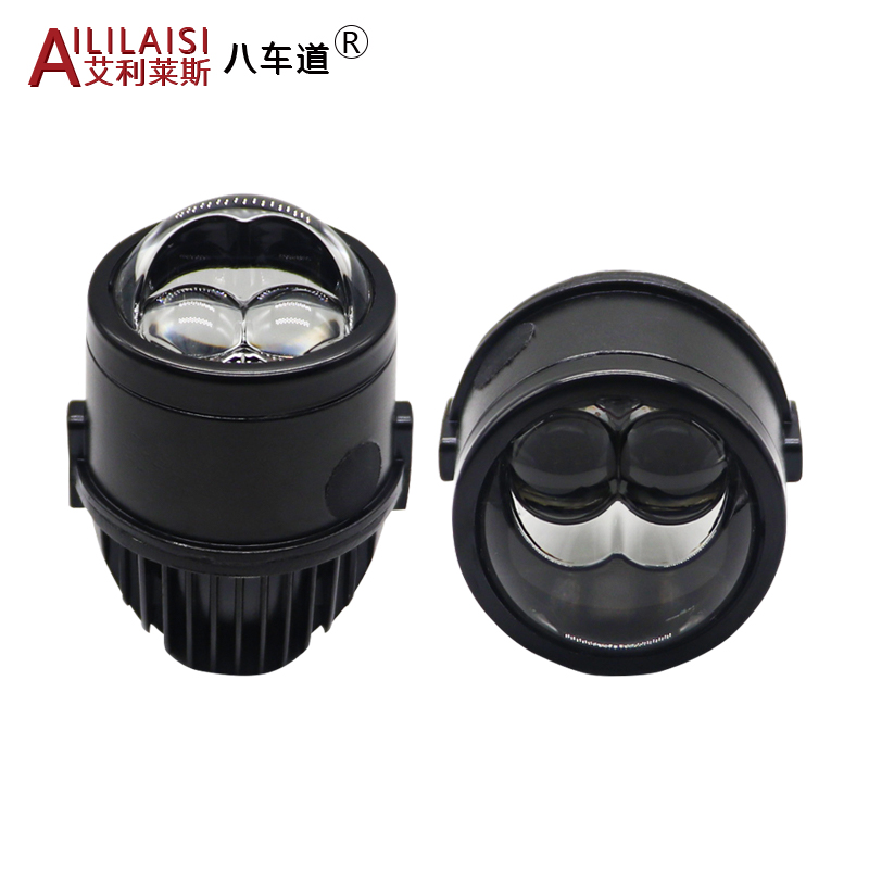 2Inch led fog lights projector laser lens cars driving beam front lamp headlight modification for Universal toyota corolla vios