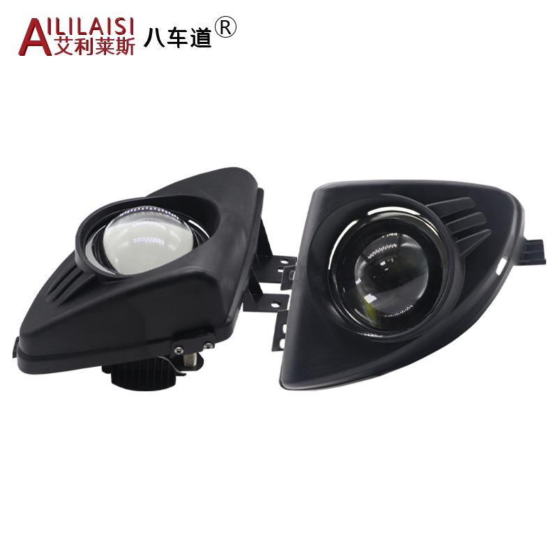 Aililaisi 2.0inch bi led matrix beam Laser bifocal lens fog lamp projector for bmw 2010-20135 series f10 f18 520 523 528 530li