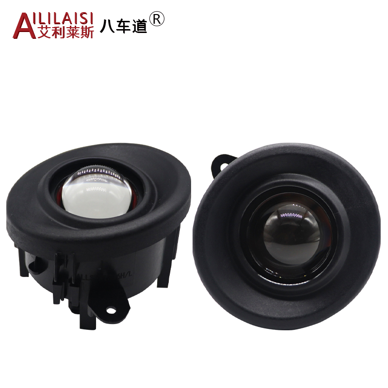 Applicable 2.0inch Bi Led Fog Light Projector Lamp for BMW X1/X3X4X5X6 2011-2019 White Yellow Warm White Light 12V 45W Headlight