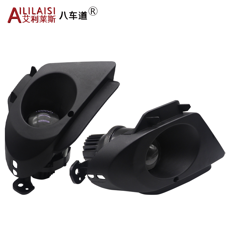 Apply to 2.5 Inch Bi Led Fog Light Projector Lamp Laser for toyota Crown Royal 2010-2013 Car Waterproof and Dustproof Dual Lens