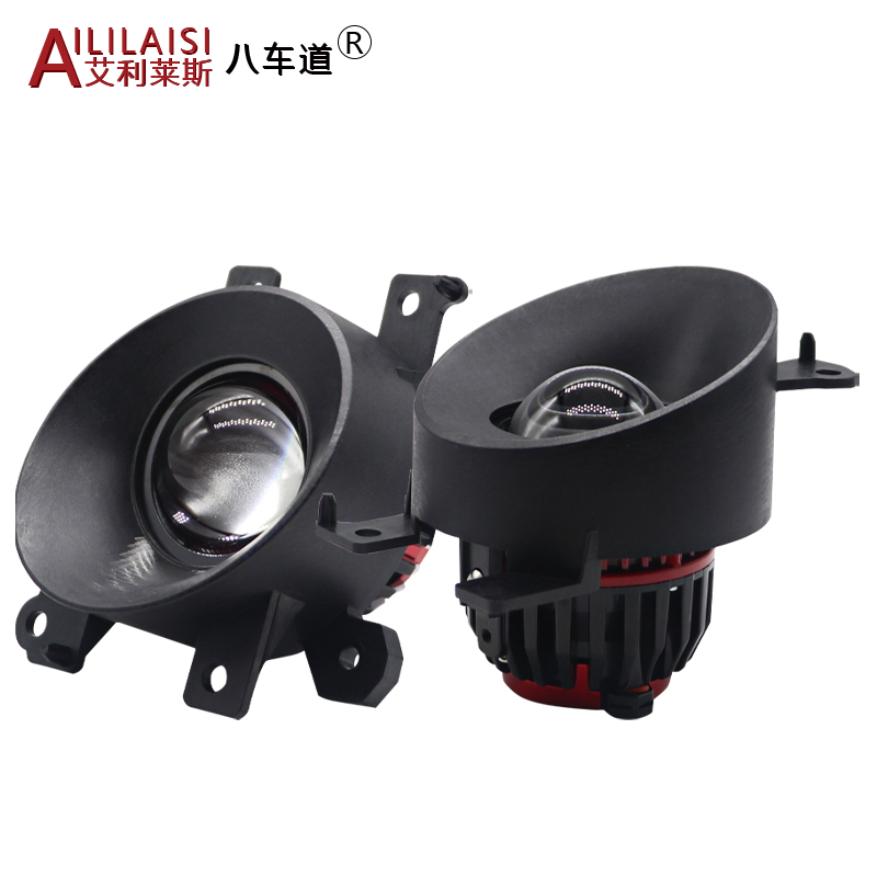 Applicable 2.0inch Bi Led Fog Light Projector Lamp for nissan Murano 2019-2022 Infiniti Q50l Qx50 Q70l Qx6 Qx80 Headlight Refit