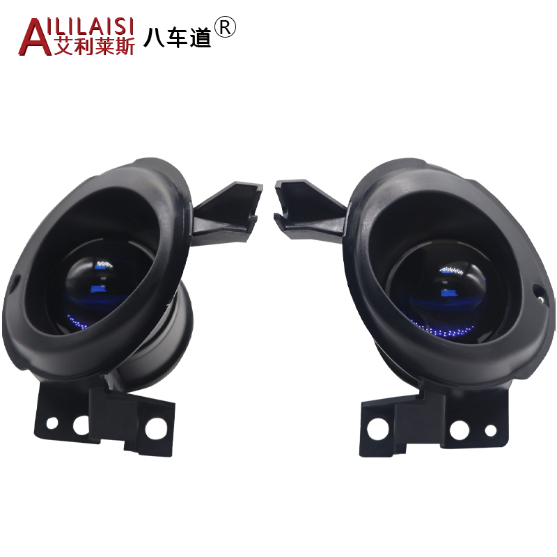 Aililaisi 2.5inch Bi Led Fog Lamp Light Projector Laser Beam Upgrade Plug Play Waterproof for volkswagen touareg 2003-2010 Years