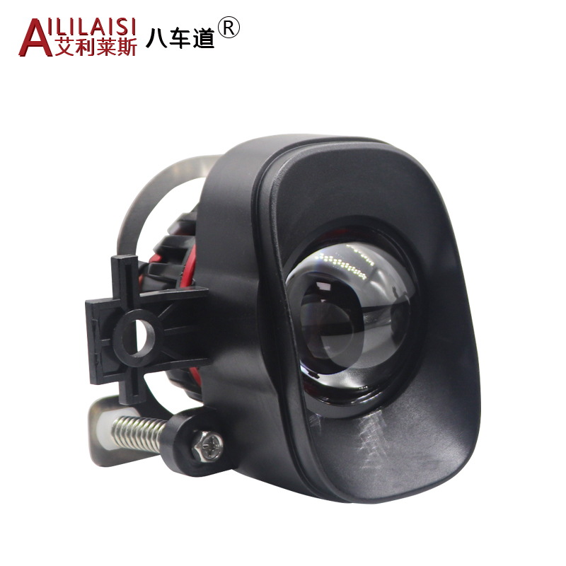 Applicable Led Fog Lights Projector Laser Lens Cars Driving for nissan X-trail Kicks Patrol Navara Pathfinder Qashqai 2018-2024