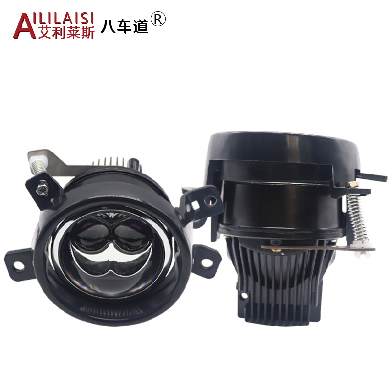 Aililaisi 3.0 Inch Bi Led Fog Lamp Light Projector Laser Bifocal Headlight Modification Lens Automobile for BMW E84 X1 2012-2015