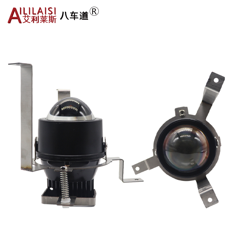 Aililaisi 3.0inch Led Fog Lamp Light Projector Laser Bifocal Headlight Lens for chevrolet Sail Cobalt 2010-2014 High Beam Cannon